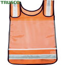 トラスコ TRUSCO 作業服 安全ベスト 肩調整付ゼッケンベスト メッシュオレンジ (1着) 品番:TMNV-O