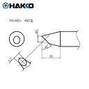 HAKKO 白光 ハッコー ステーション型はんだこて用交換こて先 4BC型 (1本) 品番:T33-BC4