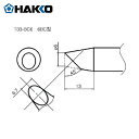 HAKKO 白光 ハッコー ステーション型はんだこて用交換こて先 6BC型 (1本) 品番:T33-BC6