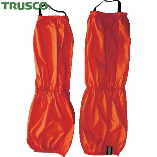 トラスコ TRUSCO 足カバー ロング オレンジ (1組) 品番：TLC-LOR