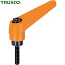 トラスコ TRUSCO クランプレバー オレンジ オネジ M12 ねじ長40 (1個) 品番:TCMR12-40(4)
