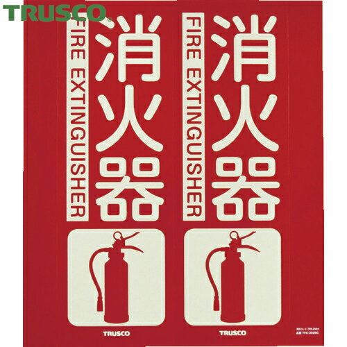 ȥ饹 TRUSCO ɸ òд ޤʤ ߸ 300260mm (1) ֡TFE-3026C