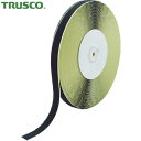 トラスコ TRUSCO マジックテープ 糊付A側 20mm×25m 黒 (1巻) 品番:TMAN-2025-BK
