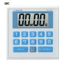 佐藤 キッチンタイマー TM-24B (ブルー) (1703-20) (1個) 品番:TM-24B