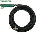 トラスコ TRUSCO プロパンバーナー用ホース 10m バルブ付 (1本) 品番:TB-H10MB