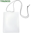 トラスコ TRUSCO 名前プレート 名札 イベント用名札 ハガキサイズ グレー 10枚入 (1袋) 品番:TNH-10-GY