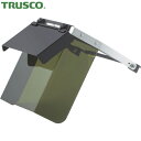 トラスコ TRUSCO 溶接面 遮光二重防災面 ヘルメット取付タイプ 前プレート遮光度8 (1個) 品番:TBM-602WK