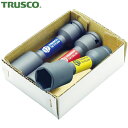 トラスコ TRUSCO 自動車整備用 薄肉ホイルナットロングソケット3個セット 差込角12.7 (1S) 品番:T4-3LHNSET