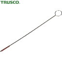 トラスコ TRUSCO 小径パイプブラシ 2.5mm HACCP対応 レッド (1本) 品番:TMPB-2.5-R(3)