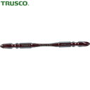 トラスコ TRUSCO インパクトドライバー ビット 40V対応 トーションXプロビット #2×110 (2本入) (1Pk) 品番:TOG-2110