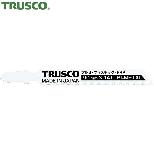 TRUSCO(トラスコ) バイメタルジグソー替刃 14山 鉄工・プラスチック・FRP用 5枚 (1Pk) 品番：TJB-9014