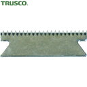 トラスコ TRUSCO TET117A用替刃 (5枚入り) (1袋) 品番:TET-117A-5K(4)