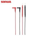 三和電気計器 SANWA マルチメーター 補修用テストリード 1.1m 適合機種PC7シリーズ/CD772/PC773 (1組) 品番:TL-25A