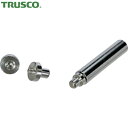 トラスコ TRUSCO プライヤー型ハトメパンチ用交換コマ 電気ハトメ3mm (1S) 品番:THP-KD3(4)