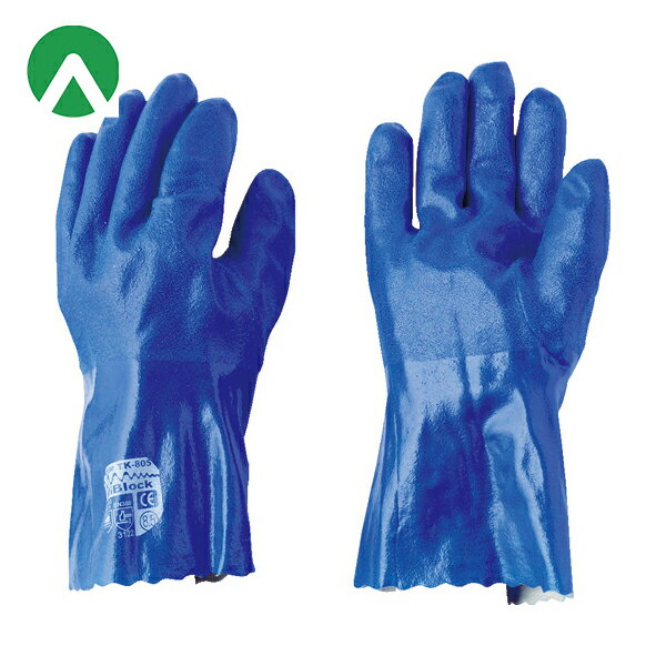 アトム 作業手袋 防振手袋 ニトリル防水 しんげんくん L (1双) 品番:TK-805-L