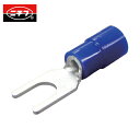 ニチフ 環境配慮形絶縁被覆付Y形端子Y形(100個入)より線1.04〜2.63外寸12mmスタッド径5.3mm (1Pk) 品番:TMEX 2Y-5L-BLU