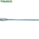 TRUSCO(トラスコ) 軸付バリ取り先端工具 バリーマー 止まり穴用150mm Φ11 (1本) 品番：TBTM-150-11