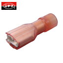 ニチフ 差込形接続端子 (1袋(個)=100個入) (1袋) 品番:TMEDN 480509-FA-RCL