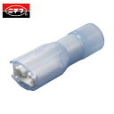 ニチフ 差込形接続端子 (1袋(個)=100個入) (1袋) 品番:TMEDN 480520-FA-BCL