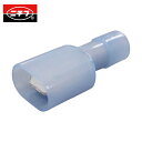 ニチフ 差込形接続端子 (1袋(個)=100個入) (1袋) 品番:TMEDN 630820-MA-BCL