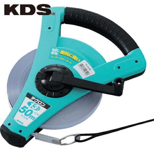 ムラテックKDS テクロン13巾50m (1個) 品番:TL13-50