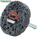 トラスコ TRUSCO ナイロン軸付ホイール 軸付ナイロンホイール 軸径6mm #120 (5個) 品番:TNWJ-50