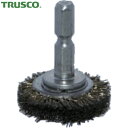 トラスコ TRUSCO 軸付ホイールブラシ φ32X軸6.35 真鍮メッキ鋼線 線径0.2 (1個) 品番:TB-6201-60