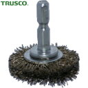 トラスコ TRUSCO 軸付ホイールブラシ φ38X軸6.35 真鍮メッキ鋼線 線径0.2 (1個) 品番:TB-6211-60