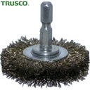 トラスコ TRUSCO 軸付ホイールブラシ φ50X軸6.35 真鍮メッキ鋼線 線径0.2 (1個) 品番:TB-6221-60