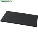 トラスコ TRUSCO 疲労軽減マット 足腰マット 17×450×900 (1枚) 品番:TAM-4590-17