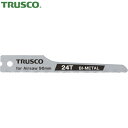 トラスコ TRUSCO バイメタル製エアソー替刃 90mm×24山 10枚入 (1Pk) 品番:TAB-24-10P