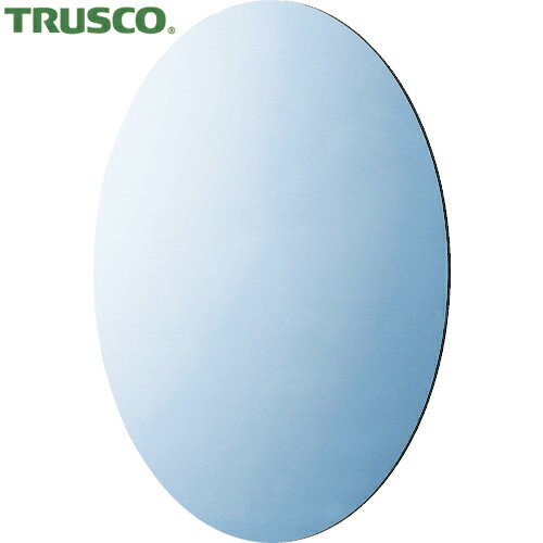 トラスコ TRUSCO 安全ミラー 室内用 軽量安全ミラー 楕円形 285mm×375mm 厚み5mm (1枚) 品番:TMPEE-375