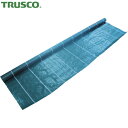 トラスコ TRUSCO 防草シート 耐候3年 1.0mx50m (1巻) 品番:TBO3-1050