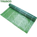 TRUSCO(トラスコ) 防草シート 耐候7年 1.0mx50m (1巻) 品番：TBO7-1050