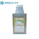 タキロン タキボンド607 10KG (1缶) 品番:TB607 10KG