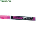 トラスコ TRUSCO 工業用ペイントマーカー油性中字 桃 (1本) 品番:TPM-P