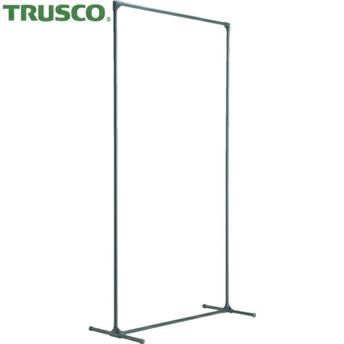 トラスコ TRUSCO アルミ製衝立 フレームのみ W1500×H1500 (1台) 品番：TAF-1515