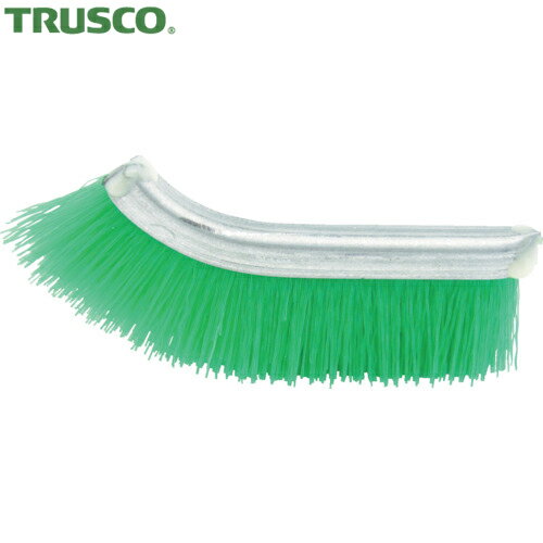 トラスコ TRUSCO チャンネルブラシ EグリップJ型 交換用スペア 塩ビ (1個) 品番：TEBJ-VC-S
