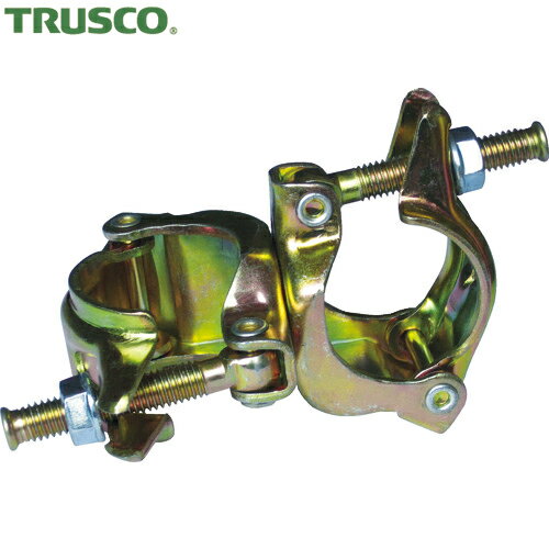 TRUSCO(トラスコ) 単管兼用クランプ 直交 SSボルト (1個) 品番：TCKK-SS