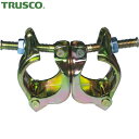 トラスコ TRUSCO 単管兼用クランプ 自在 SSボルト (1個) 品番:TCKJ-SS