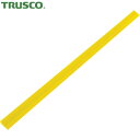 トラスコ TRUSCO 敷板 屋内外用段差解消スロープ H15×W35×L1000 黄 (1本) 品番:TDME-15Y