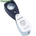 TRUSCO(トラスコ) LEDライト付10倍ルーペ (1個) 品番：TRJ-LED10