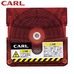 カール 裁断機 トリマー替刃 直線 (1個) 品番：TRC-600