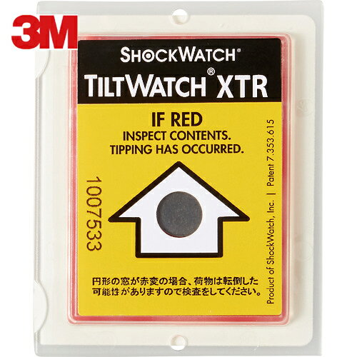 3M スリーエム ティルトウォッチ 転倒センサー 75X60mm (1個) 品番：T/W XTR