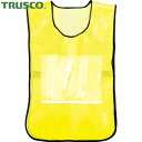 トラスコ TRUSCO 作業服 差し込みポケット付き安全ベスト イエロー (1着) 品番:TSB-Y