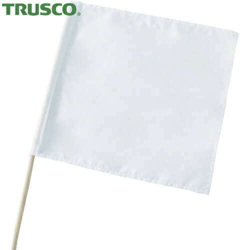 TRUSCO(トラスコ) 手旗 白 木棒セット 旗部450X450MM (1本) 品番：TTB-W