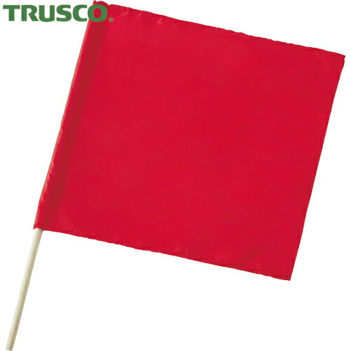 TRUSCO(トラスコ) 手旗 赤 木棒セット 旗部450X450MM (1本) 品番：TTB-R
