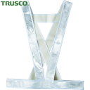 トラスコ TRUSCO 作業服 安全ベスト タスキ型安全ベスト ホワイト (1着) 品番:TTAB-W