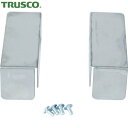 トラスコ TRUSCO TVBS−635用補助台オプション (1台) 品番:TVBS-HJ(4)