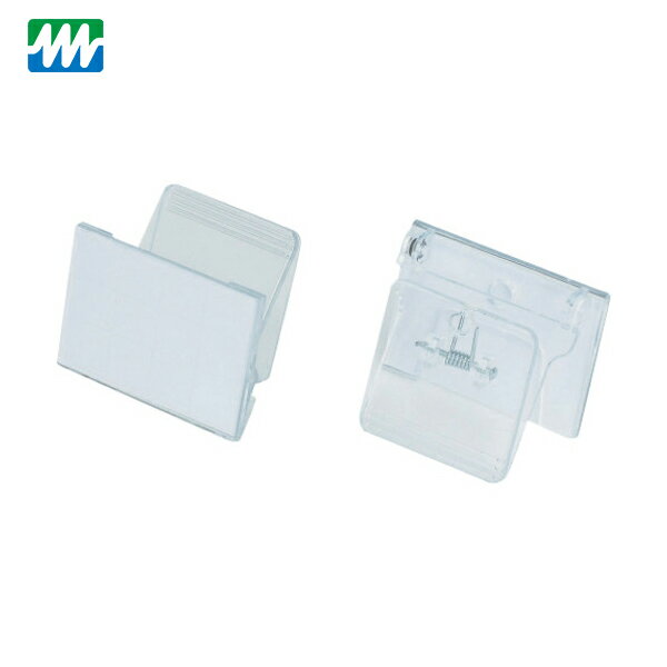 ミツヤ U型カード立クリップタイプ小 M18147 (1個) 品番：UC-K3